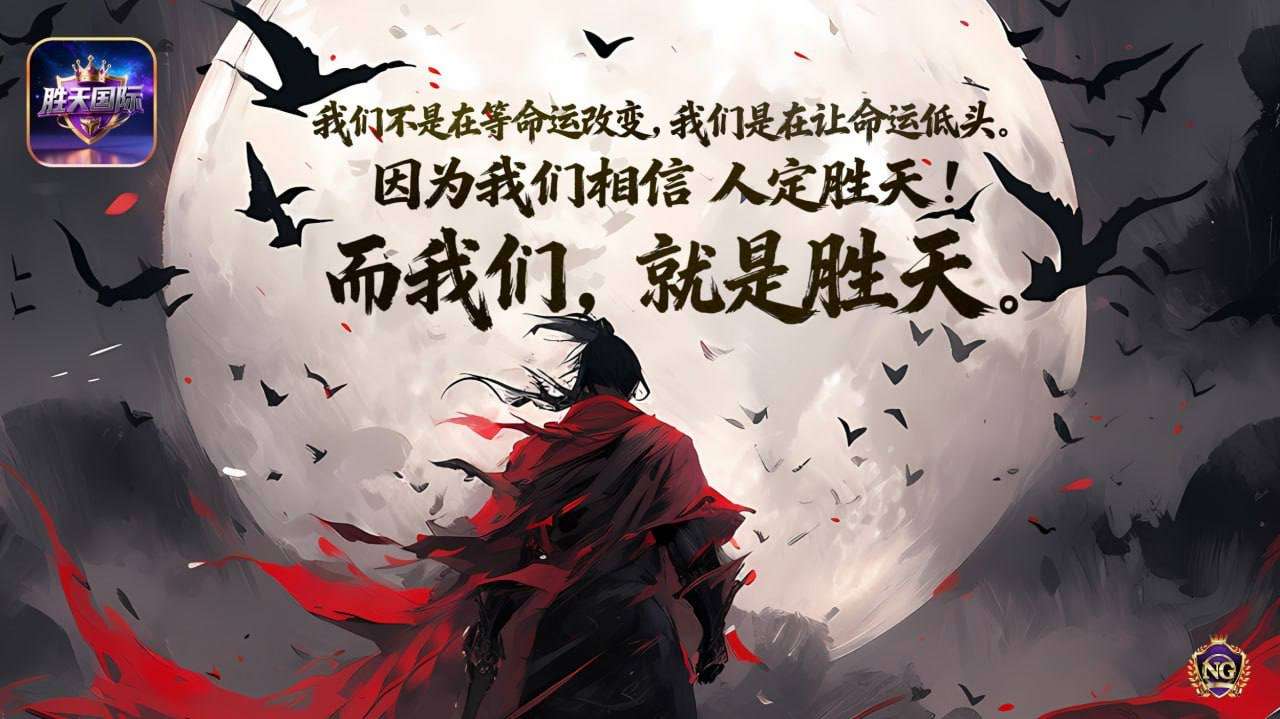 评论图片-白菜网社区-白菜论坛-白菜社区