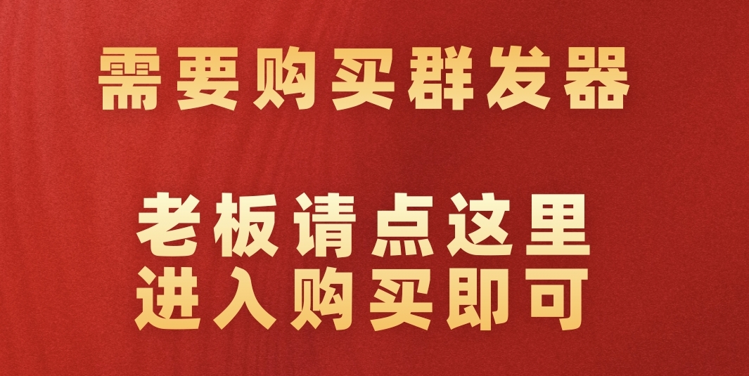 自定义弹窗图片