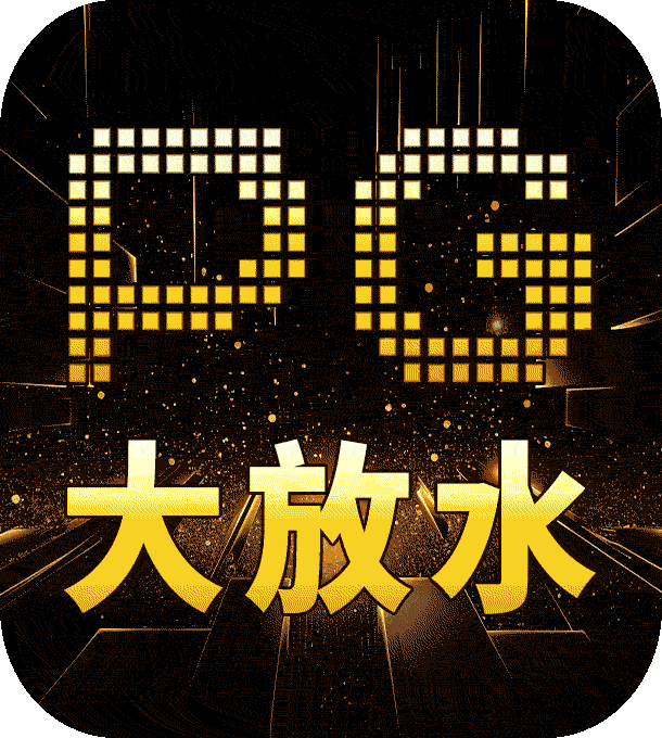 自定义弹窗图片